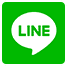 LINEで送る