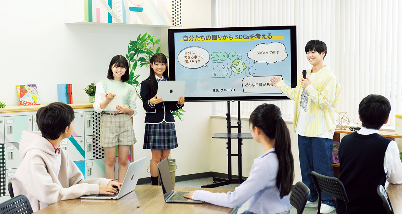 N高グループのプロジェクト型学習を導入