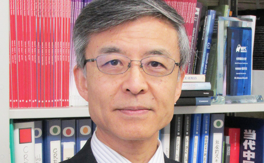相川 充