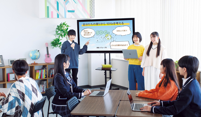 PBL(プロジェクト学習)