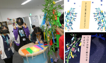 七⼣イベント