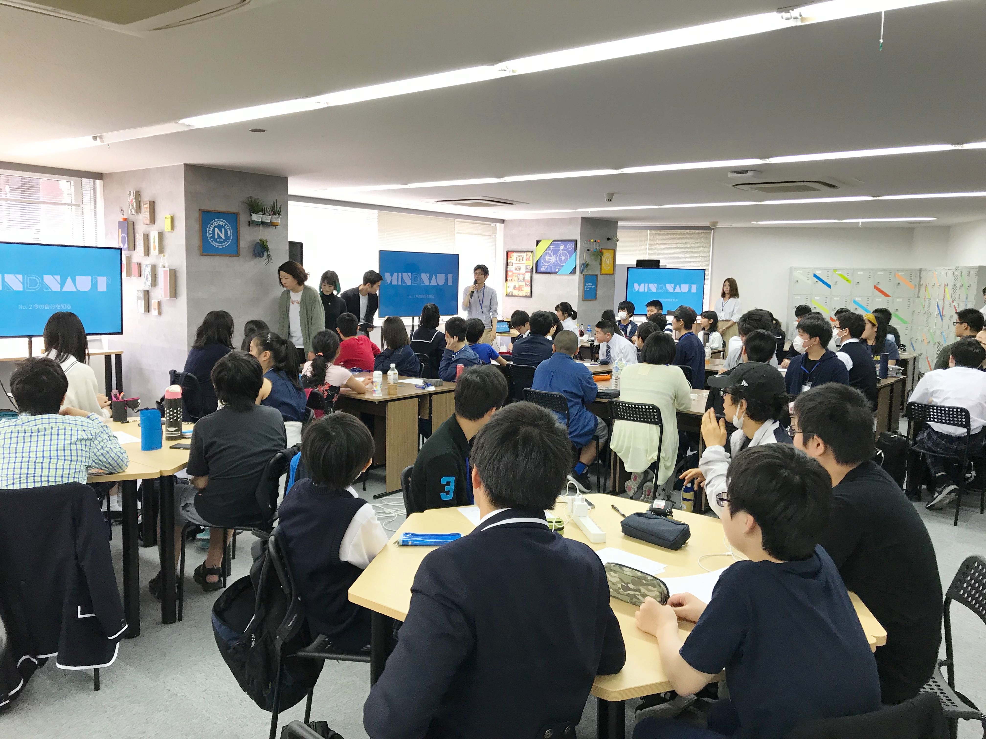 【秋葉原】N中等部へようこそ!5月から新たな新入生を迎えました