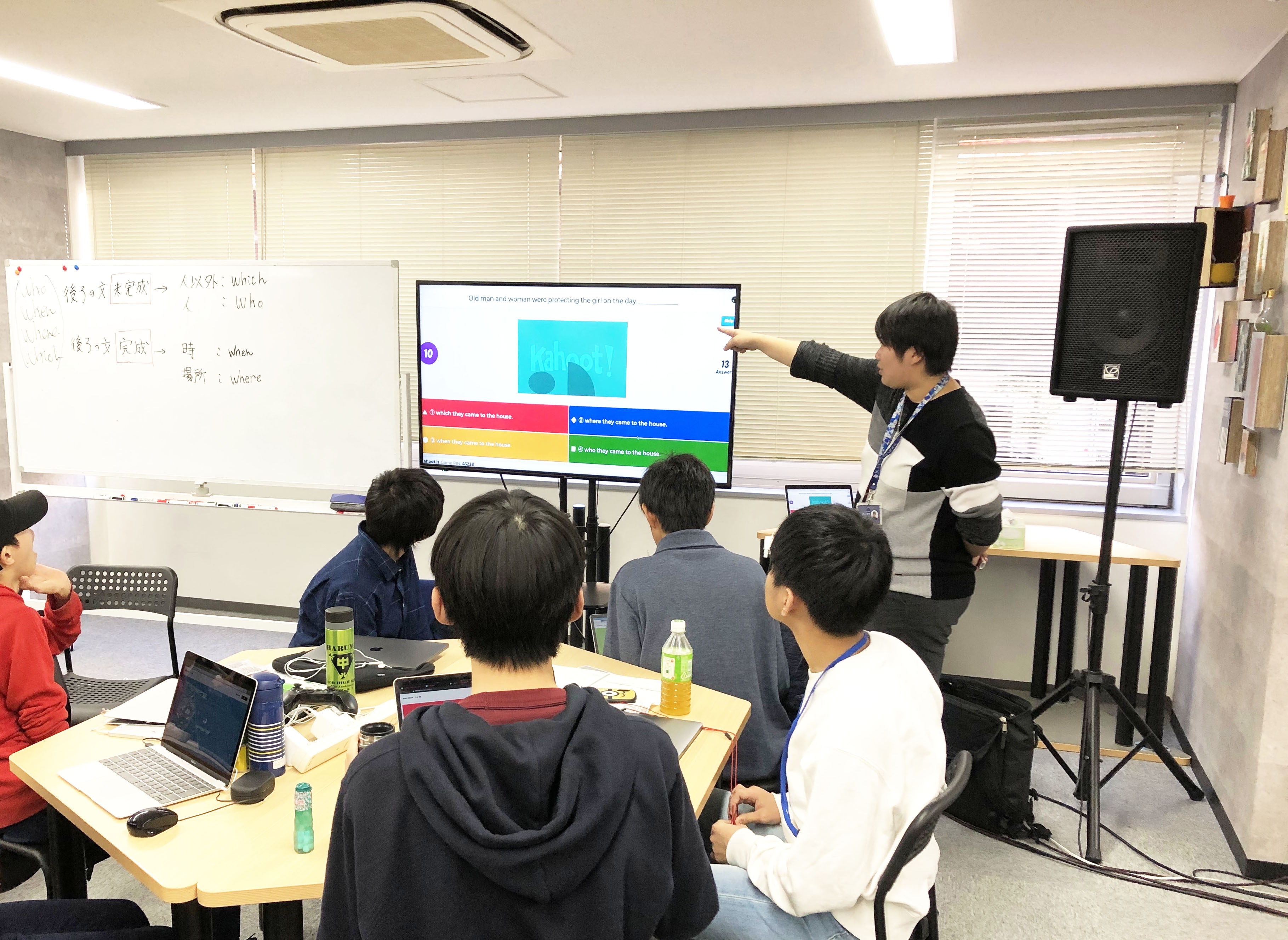 【秋葉原】【講義紹介】N English Three different styles of learning English(3つの異なるタイプの英語学習)