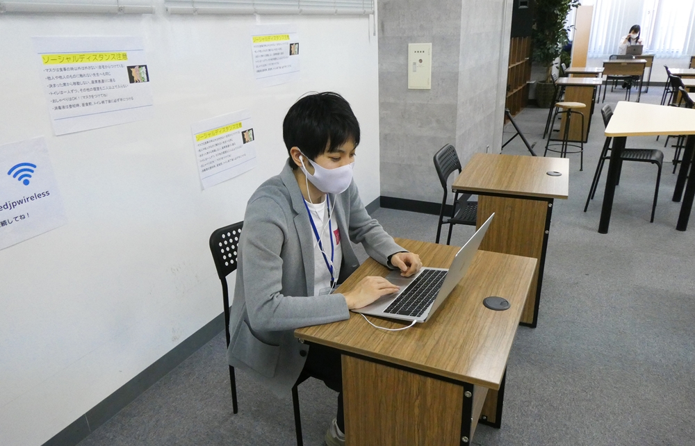 【新宿】コーチング(個別面談)で”なりたい自分”をイメージする