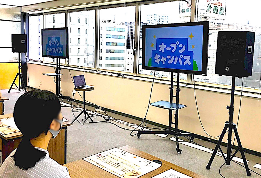 【江坂】N中等部のキャンパスライフを体感!初となるオープンキャンパスを開催