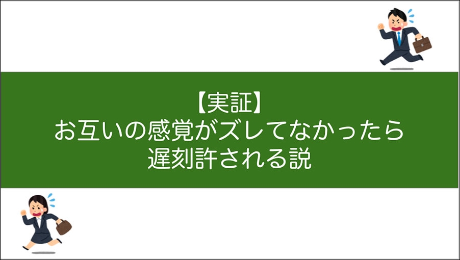ネット自習室でティーチング・アシスタントとレクリエーションを楽しもう