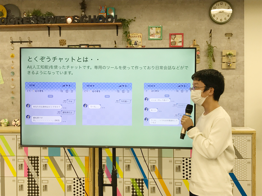 【名古屋】名古屋キャンパスの生徒が語る 「僕がN中等部で学んだことと、これから学んでいきたいこと」