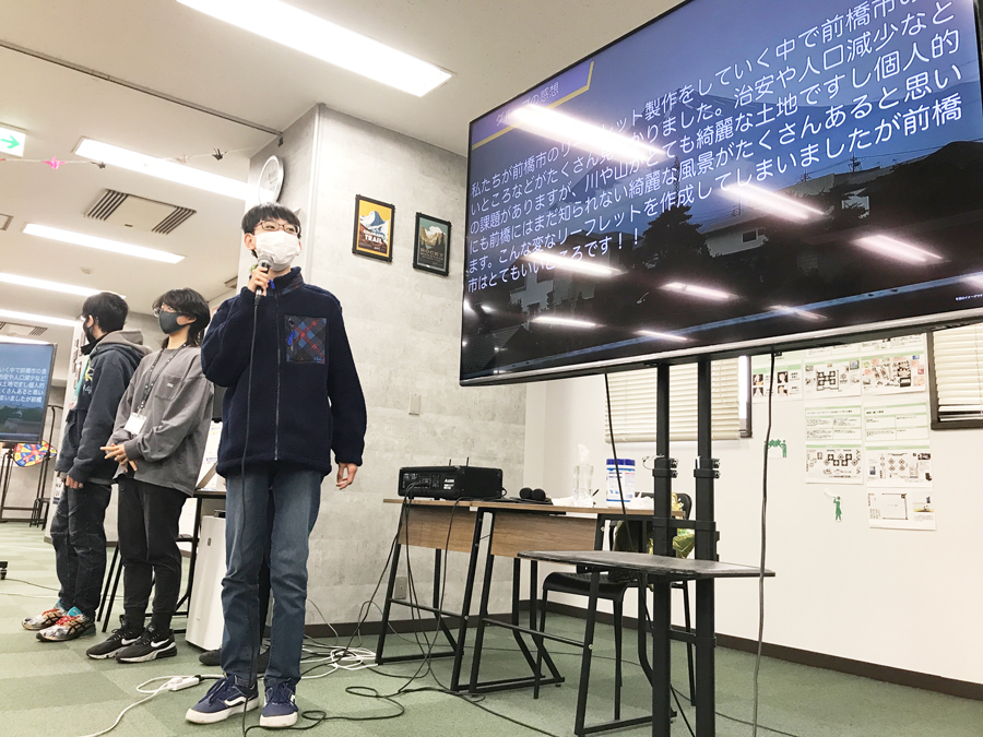 【池袋】わたしたちのSDGsアクション宣言 リーフレット作成プロジェクト、キャンパス発表会! さまざまな地域にスポットを当て、魅力・課題を伝える